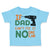 Toddler Clothes If Dad Can'T Fix It No 1 Can Dad Father's Day Toddler Shirt