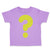 Toddler Clothes Question Mark Teacher School Education Toddler Shirt Cotton