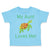 Toddler Clothes My Aunt Loves Me Turtle Toddler Shirt Baby Clothes Cotton