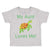 Toddler Clothes My Aunt Loves Me Turtle Toddler Shirt Baby Clothes Cotton