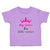 Big Sister to A Little Mister with Pink Crown