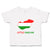 Toddler Clothes Little Hungarian Countries Toddler Shirt Baby Clothes Cotton