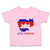 Toddler Clothes Little Cambodian Countries Toddler Shirt Baby Clothes Cotton