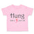Toddler Clothes Hung like A 5 Year Old Firth Birthday Funny Humor Toddler Shirt