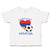 Future Soccer Player Armenia Future