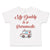 Toddler Clothes My Daddy Is A Paramedic Emt Dad Father's Day Toddler Shirt