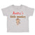Auntie's Little Monkey Aunt Funny
