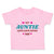 Toddler Clothes My Auntie Loves Me Aunt Funny Style B Toddler Shirt Cotton