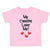 Toddler Clothes My Cousins Love Me Pregnancy Announcement Toddler Shirt Cotton