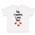 Toddler Clothes My Cousins Love Me Pregnancy Announcement Toddler Shirt Cotton
