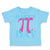 Toddler Clothes Happy Pi Day Geek Nerd Toddler Shirt Baby Clothes Cotton