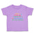 Toddler Clothes When I Grow Up, I Wanna Be A Security Guard like My Mommy Cotton