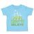 I Want to Believe Funny Nerd Geek