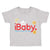 Toddler Clothes Ibaby. There's A Nap for That. Funny Nerd Geek Toddler Shirt