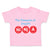Toddler Clothes The Elements of Stealth Ni Nj A Geek Funny Nerd Geek Cotton