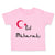 Toddler Clothes Eid Mubarak Blessed with Turkish Flag Arabic Toddler Shirt