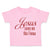 Toddler Clothes Jesus Loves Me This I Know Christian Jesus God Style A Cotton