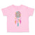 Dream Catcher Funny Humor