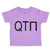 Toddler Clothes Qtpi Cutie Pie Geek Nerd Funny Humor Toddler Shirt Cotton