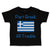 Toddler Clothes Part Greek All Trouble Toddler Shirt Baby Clothes Cotton