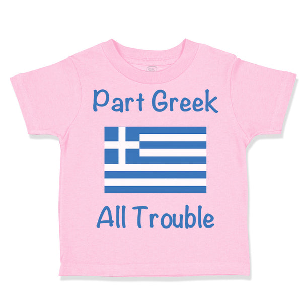 Part Greek All Trouble