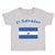 El Salvador Country Flag Baby