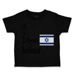I Love Israel