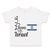 Toddler Clothes I Love Israel Toddler Shirt Baby Clothes Cotton