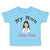 Toddler Clothes My Mom Saves Lives Doctor Nurse Mom Mothers Day Toddler Shirt