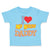 Toddler Clothes I Love Heart My Nerdy Daddy Geek Dad Father's Day Toddler Shirt