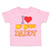 Toddler Clothes I Love Heart My Nerdy Daddy Geek Dad Father's Day Toddler Shirt