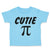 Toddler Clothes Cutie Pi Geek Nerd Math Style A Toddler Shirt Cotton