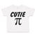 Toddler Clothes Cutie Pi Geek Nerd Math Style A Toddler Shirt Cotton