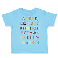 Toddler Clothes Russian Alphabet Russkii Alpfavit Toddler Shirt Cotton