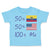 Toddler Clothes 50%Ecuador + 50% American = 100% Me Toddler Shirt Cotton