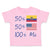 Toddler Clothes 50%Ecuador + 50% American = 100% Me Toddler Shirt Cotton