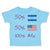 Toddler Clothes 50% Honduran + 50% Usa = 100% Me Toddler Shirt Cotton
