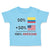 Toddler Clothes 50% Colombian 50% American = 100% Awesome Toddler Shirt Cotton