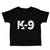 K-9 Pet Animal Police Dog Name