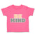 Toddler Clothes Be Kind A Toddler Shirt Baby Clothes Cotton