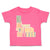 Toddler Clothes No 1 Is Perfect Pencils Have Erasers Crayons Toddler Shirt