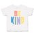 Be Kind E