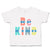 Toddler Clothes Be Kind F Toddler Shirt Baby Clothes Cotton