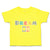 Toddler Clothes Dream on Toddler Shirt Baby Clothes Cotton