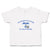 Future Player El Salvador Heart Flag Sports Football Ball