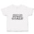 Cute Toddler Clothes Whats's Life Without Goals Sports Football Ball Cotton
