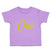 Toddler Clothes Golden 1 Birthday Celebration Age Toddler Shirt Cotton