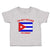 I'M Not Yelling I Am Cuban Cuba Countries