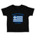 Toddler Clothes I'M Not Yelling I Am Greek Greece Countries Toddler Shirt Cotton
