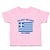 Toddler Clothes I'M Not Yelling I Am Greek Greece Countries Toddler Shirt Cotton